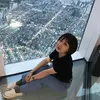 im_vi1601