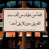 akrem.saleh3