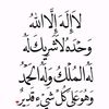 user58777767840466