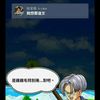 user634169947267
