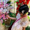 fatima.ali.aqsha