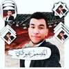 aboud___515