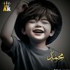 user9438818159123