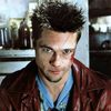 tylerdurden_isnarrator