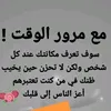 www.tiktook.ma
