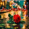 zenalden.elali
