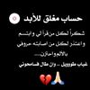 norraa4554