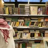 aboud_btm