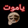 afym__99