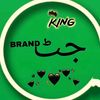 abdul_hannan003