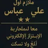 aa___z23