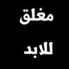 youcef.mahi2