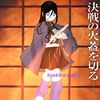 syakira.nafla7