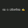 moussacamara1233