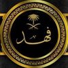 Fhad