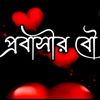 user9824910054384