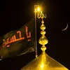 ms__19h
