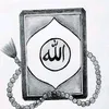k_a_r_a_r_2012