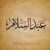 Abdu_ALzway