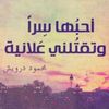 user7386635771261