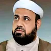 الشيخ علي الساعدي 📚.