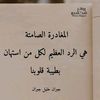 user5088570679051