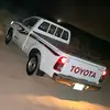 yz_5yx