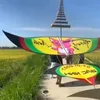 hoangvinghung