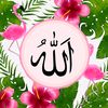 umi.nafiah5