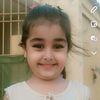 saad.rayan1