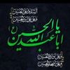 mauwnmehdi