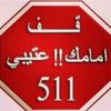 fg_cm5