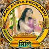 tanha_jannat_8