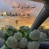 user9241116554183