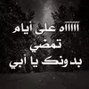 user25233192629097