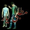 asif.shahzad.786
