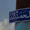 1mw._18