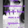user3613471284529