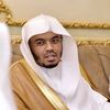 سعد