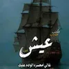 user93603186929868