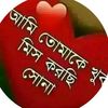 ah.azahar.khan