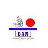 dxn_.company
