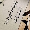 user7521367056120