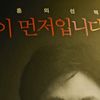 yoon96.kim