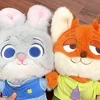 taobihoinuong