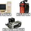 user2061191492672