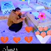 vdhdj__