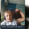 dj_pistolete