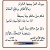 sididiye4