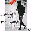 bilal.bilal046